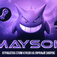 Аватар пользователя